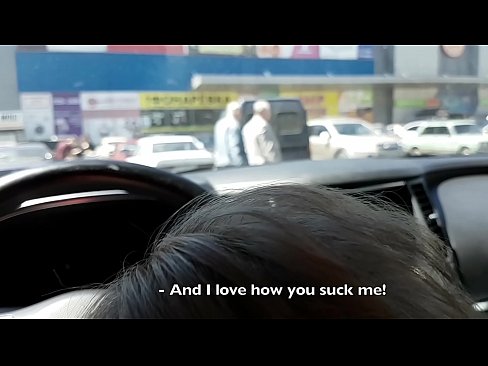 ❤️ Čiulpiama tiesiai automobilių stovėjimo aikštelėje prie prekybos centro ❤❌ Porno video prie mūsų lt.dreamlandpassionfever.ru ❌❤